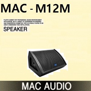 MAC-M12M/모니터 (조달물품식별번호-24441822)