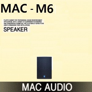 (조달품목)MAC-M6