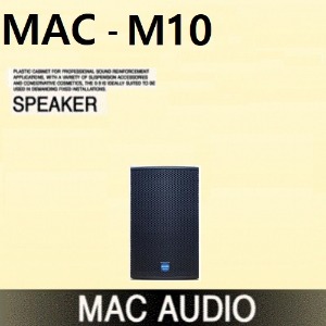 (조달품목)MAC-M10