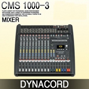 DYNACORD CMS1000-3