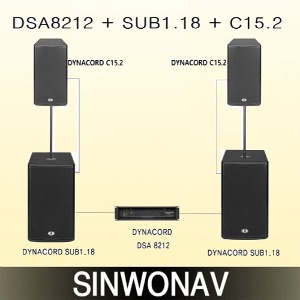 DSA8212 + SUB1.18 + C15.2